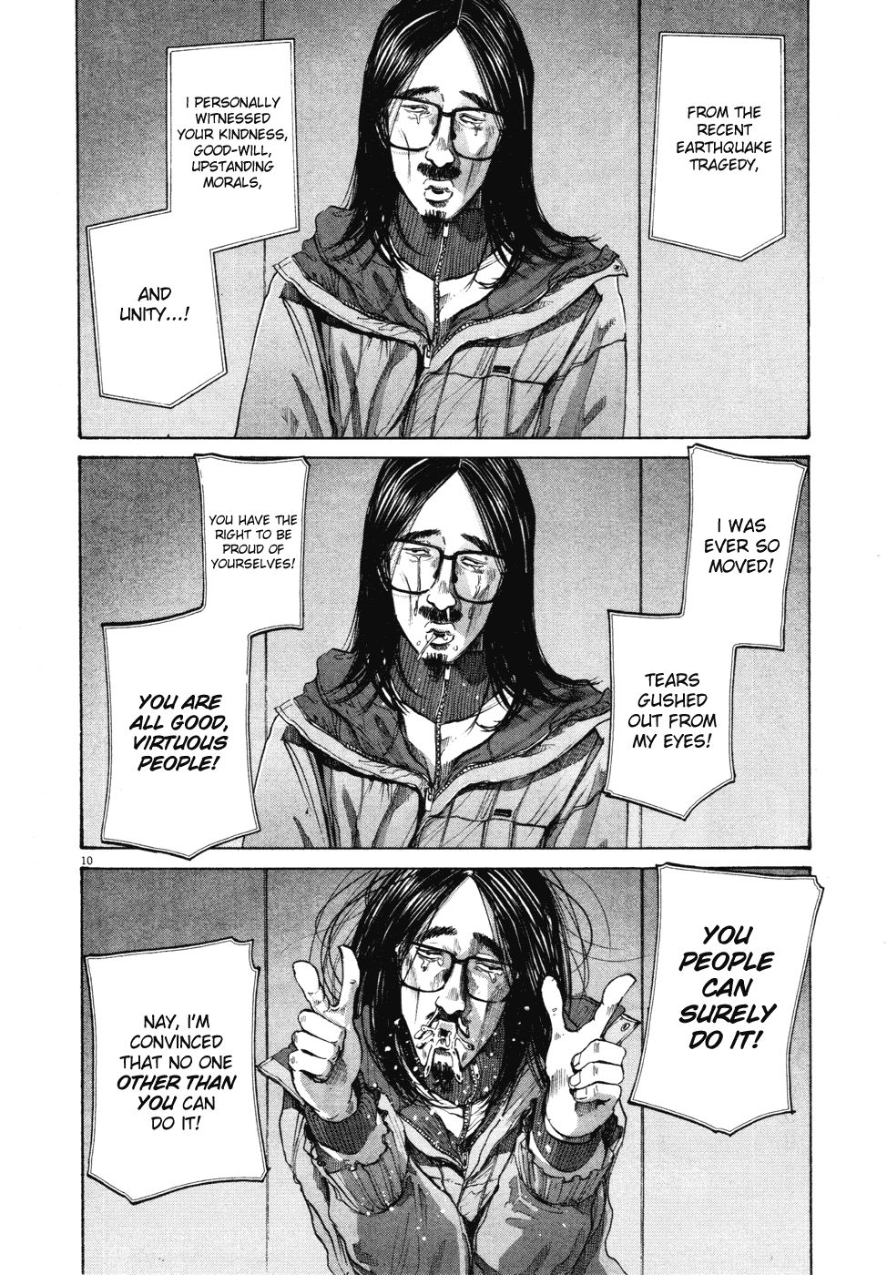 Oyasumi Punpun chapter 92 page 8