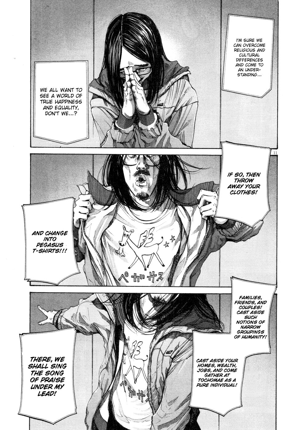 Oyasumi Punpun chapter 92 page 9