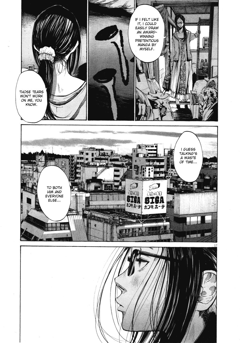 Oyasumi Punpun chapter 93 page 16