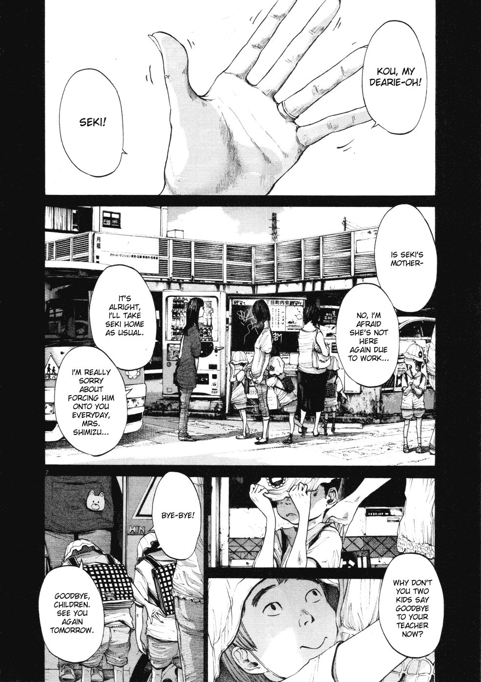 Oyasumi Punpun chapter 94 page 1