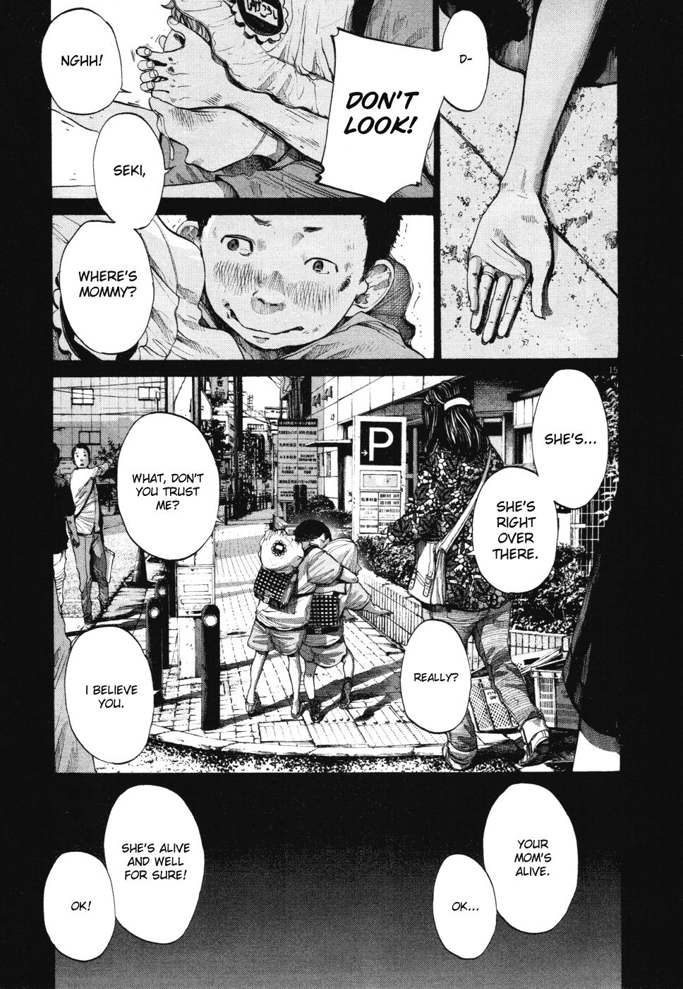 Oyasumi Punpun chapter 94 page 14