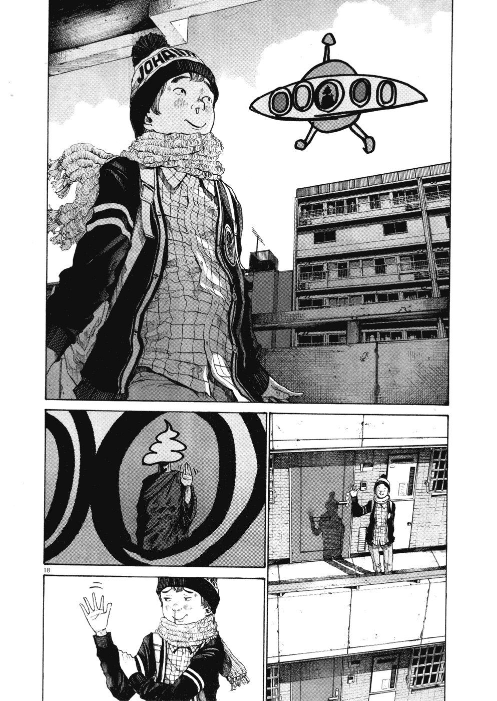 Oyasumi Punpun chapter 94 page 17