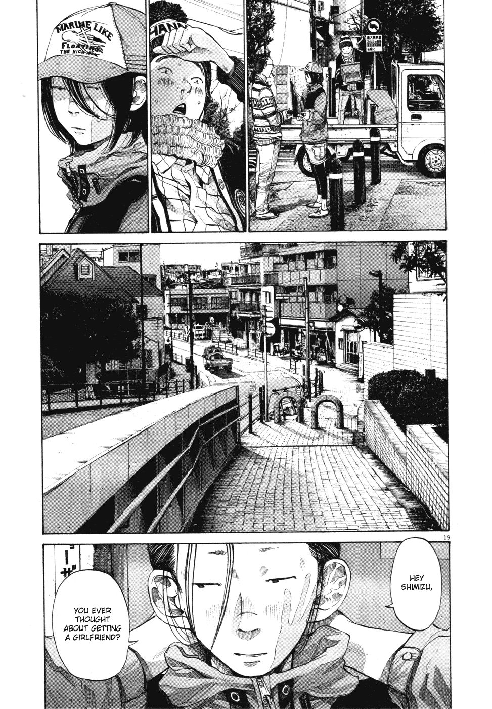 Oyasumi Punpun chapter 94 page 18