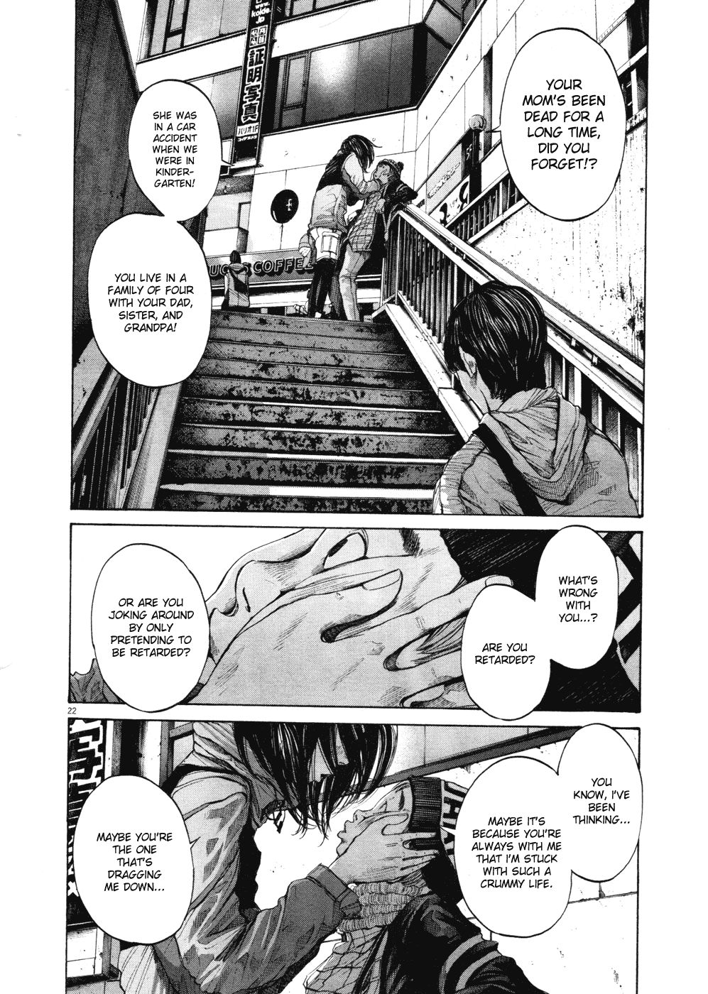 Oyasumi Punpun chapter 94 page 21