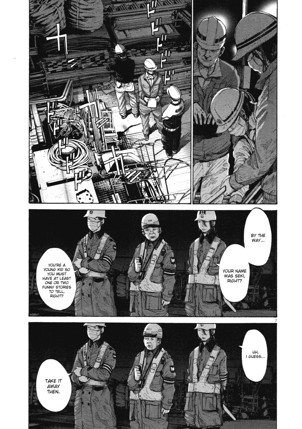 Oyasumi Punpun chapter 94 page 6