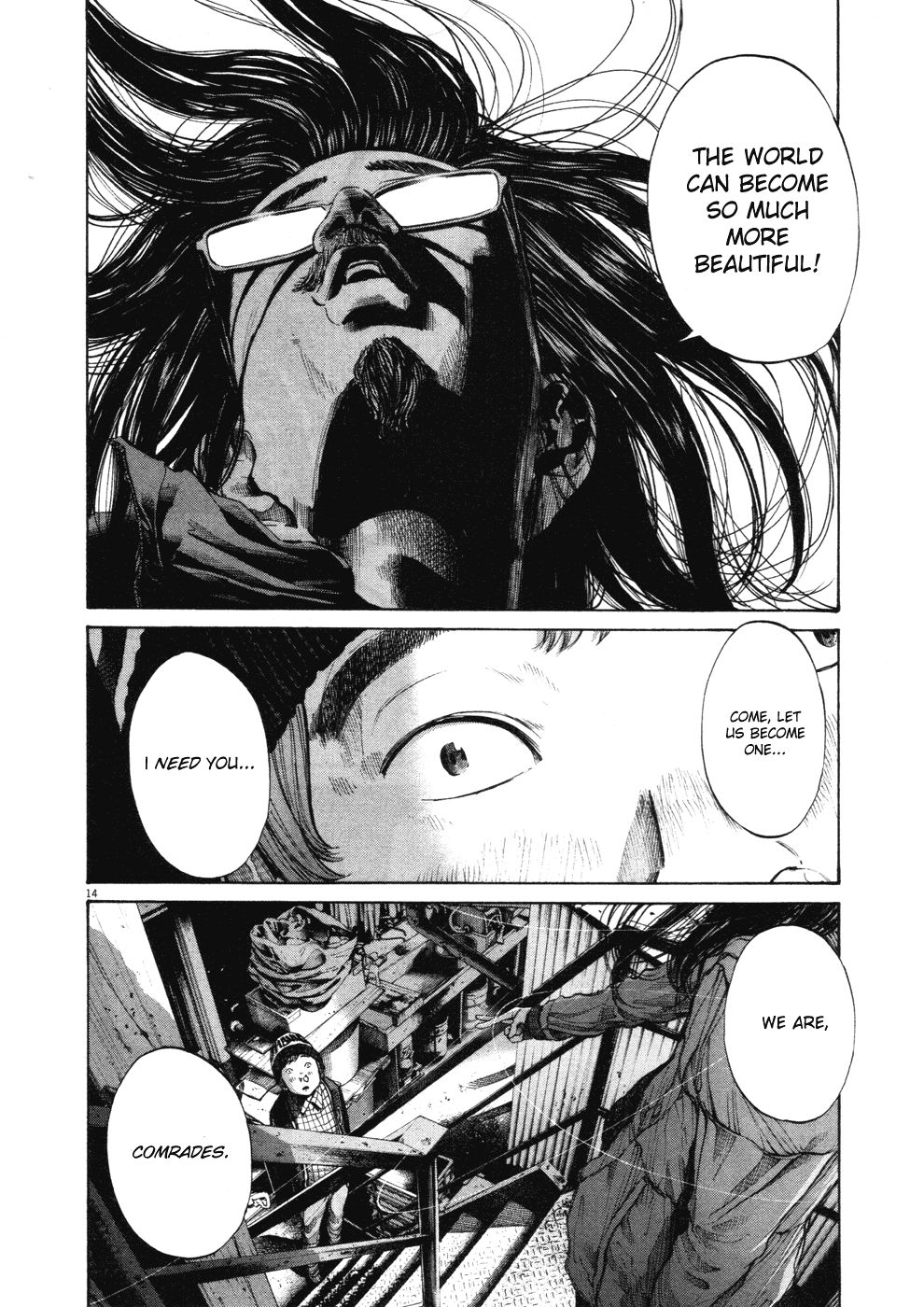 Oyasumi Punpun chapter 95 page 12