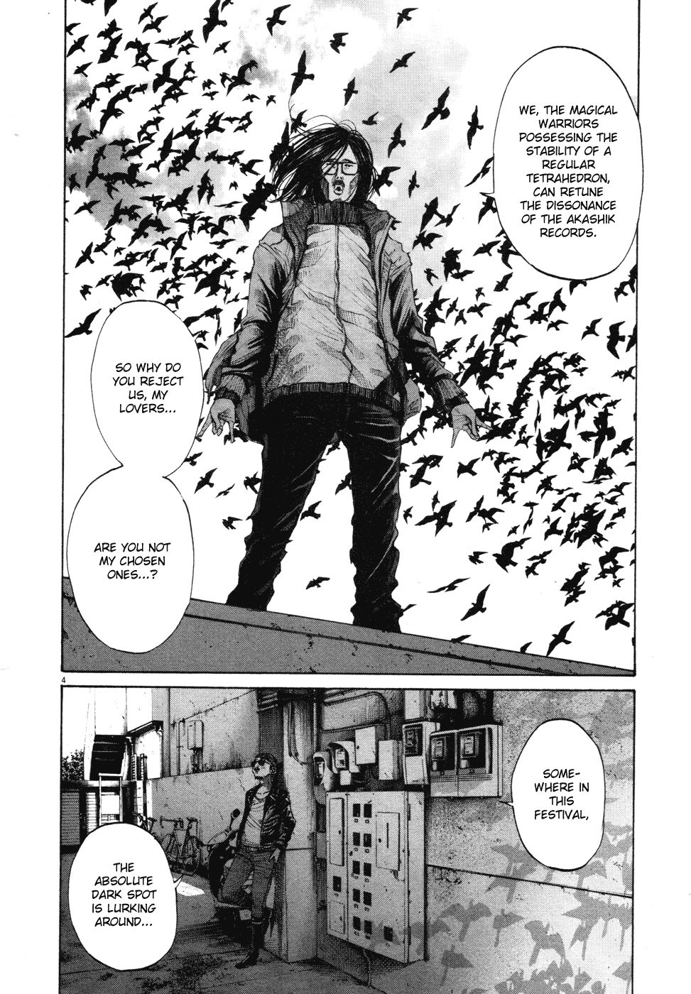 Oyasumi Punpun chapter 95 page 2