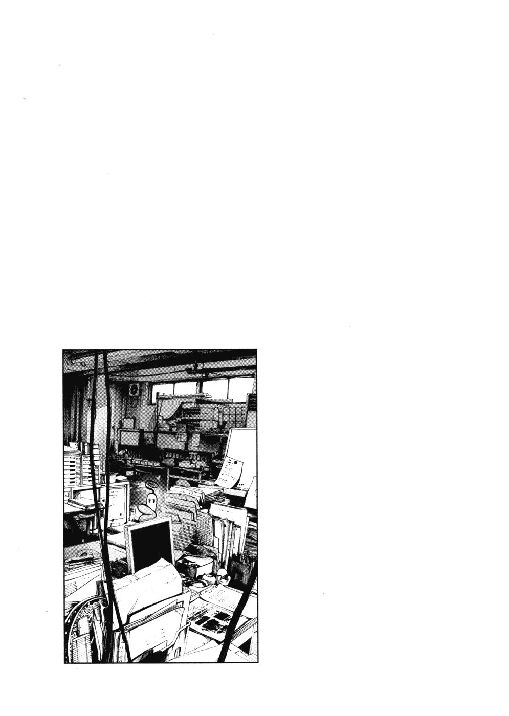 Oyasumi Punpun chapter 95 page 21