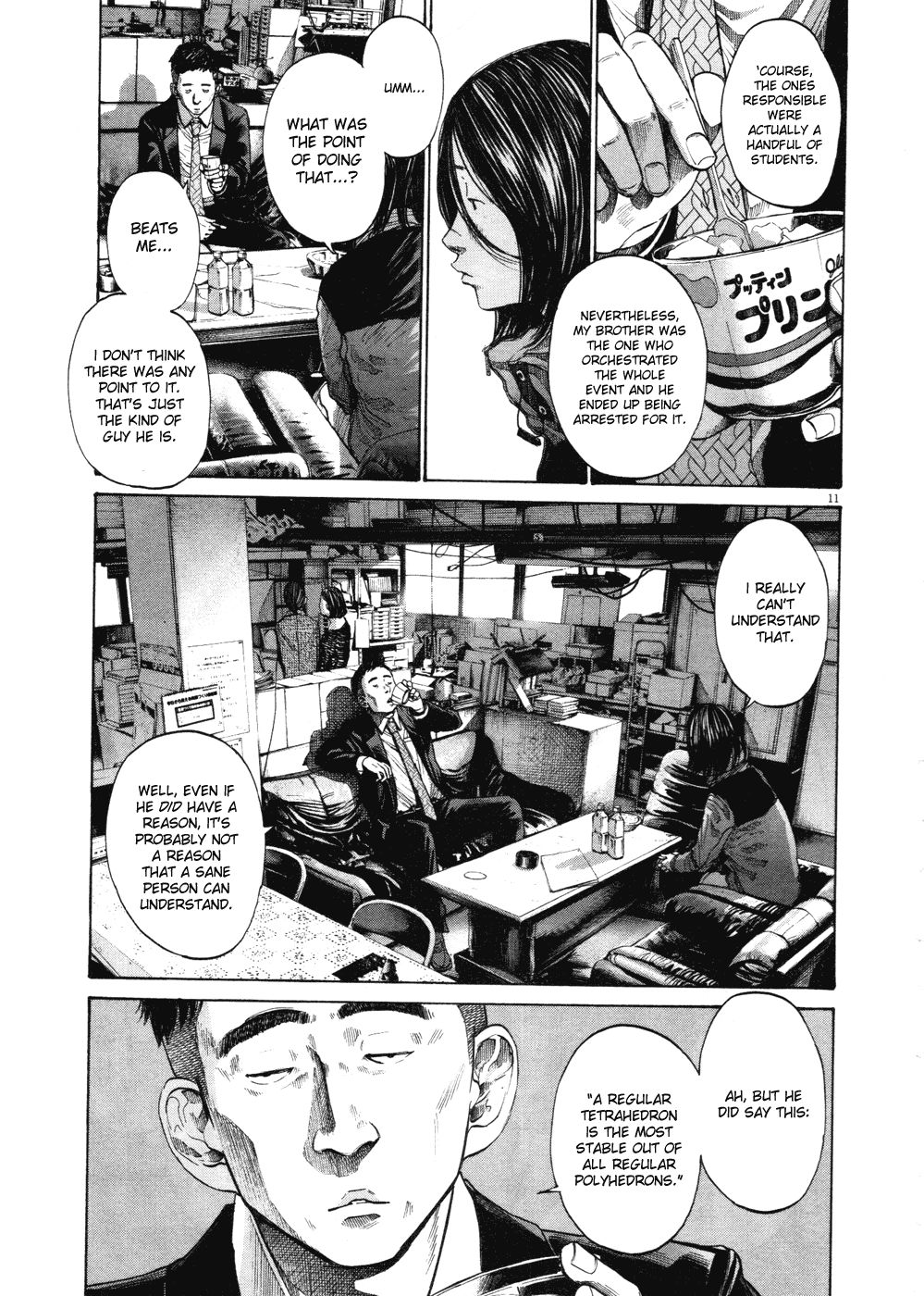 Oyasumi Punpun chapter 95 page 9