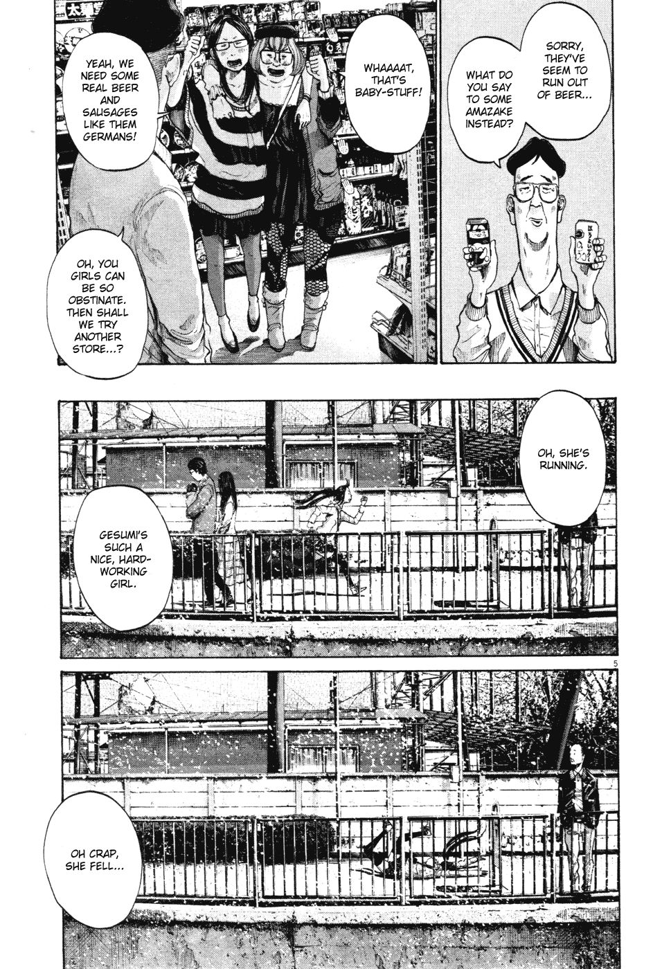 Oyasumi Punpun chapter 96 page 4