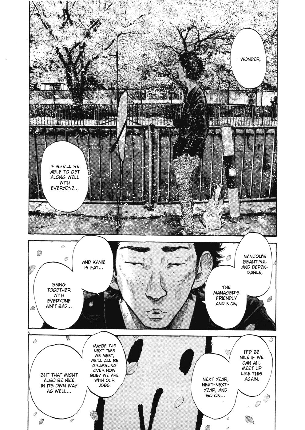 Oyasumi Punpun chapter 96 page 5