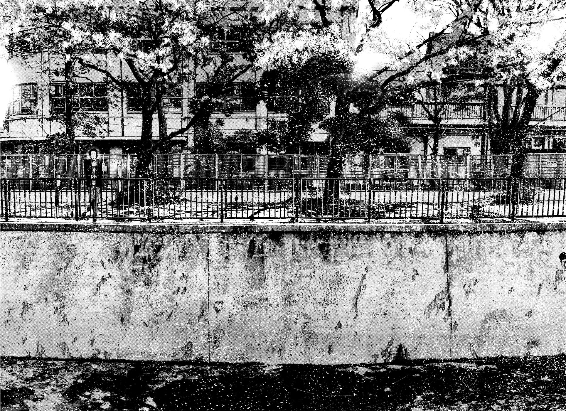 Oyasumi Punpun chapter 96 page 7