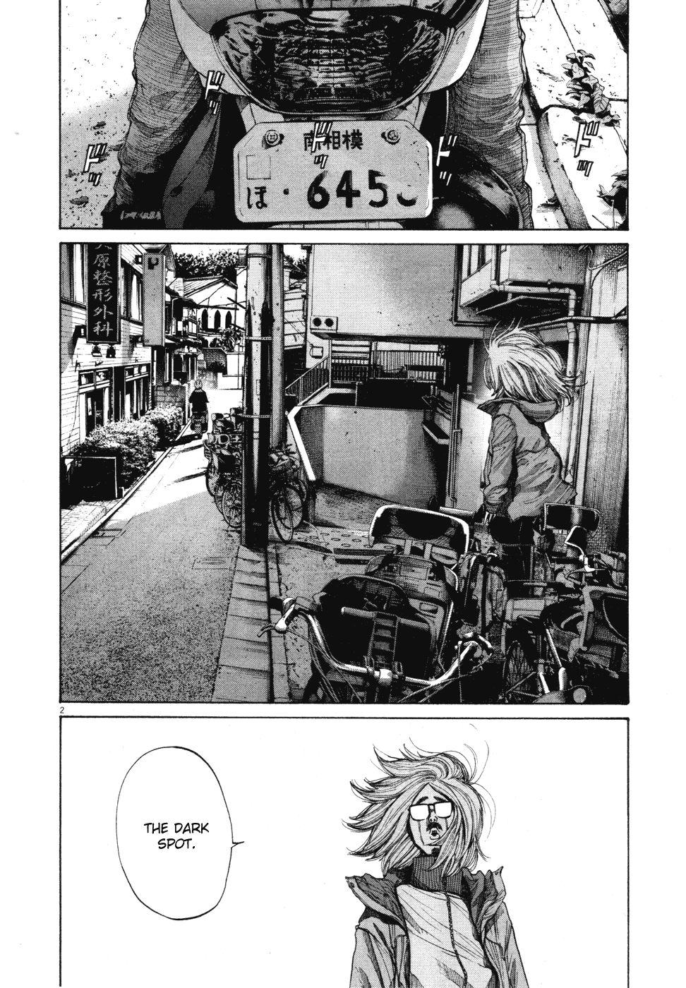 Oyasumi Punpun chapter 97 page 1