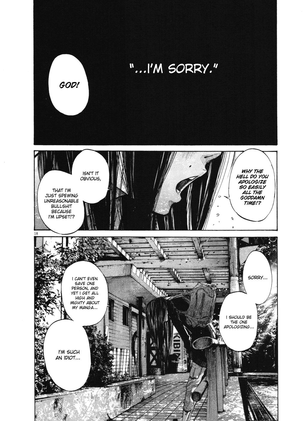 Oyasumi Punpun chapter 97 page 17