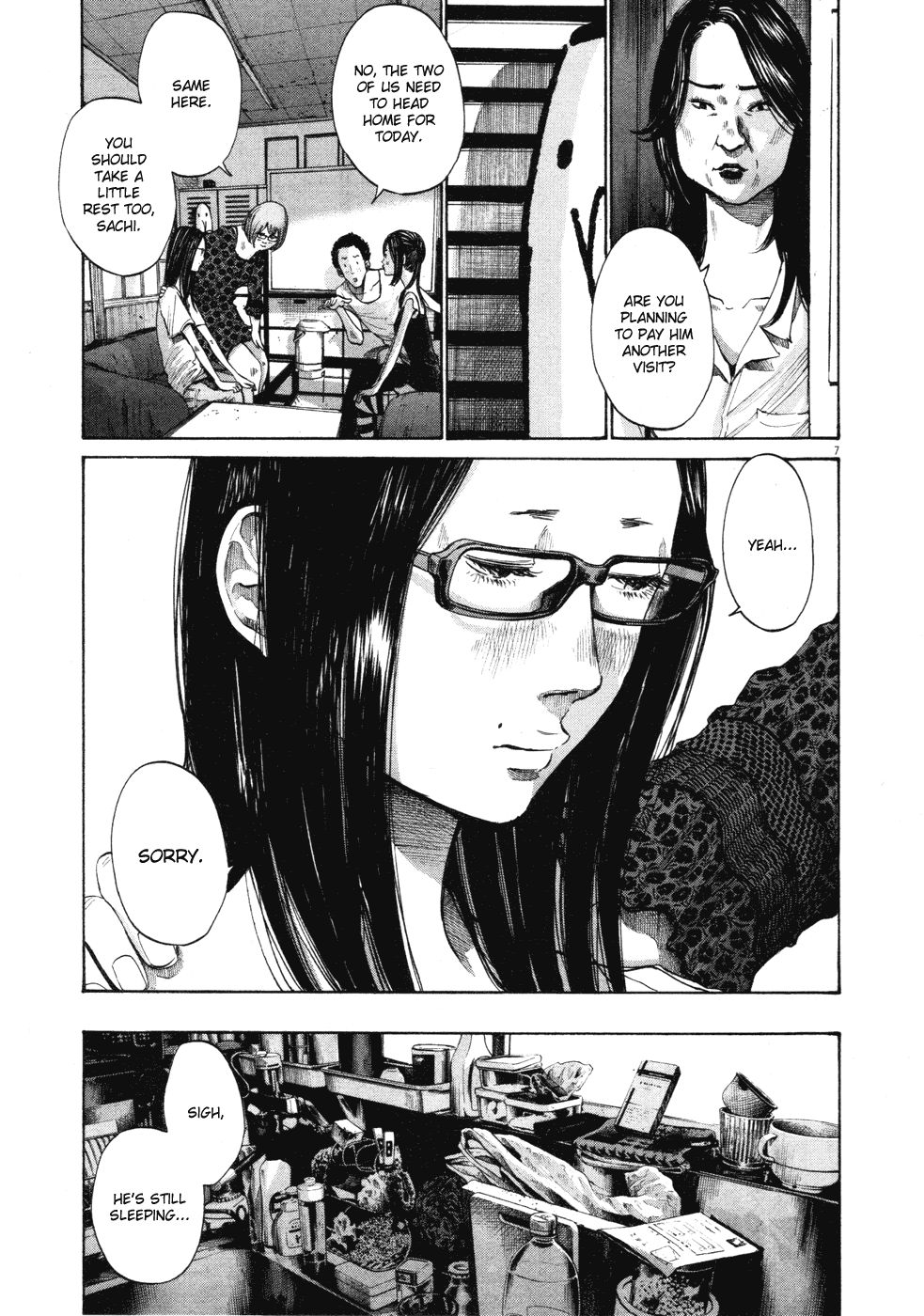 Oyasumi Punpun chapter 97 page 6