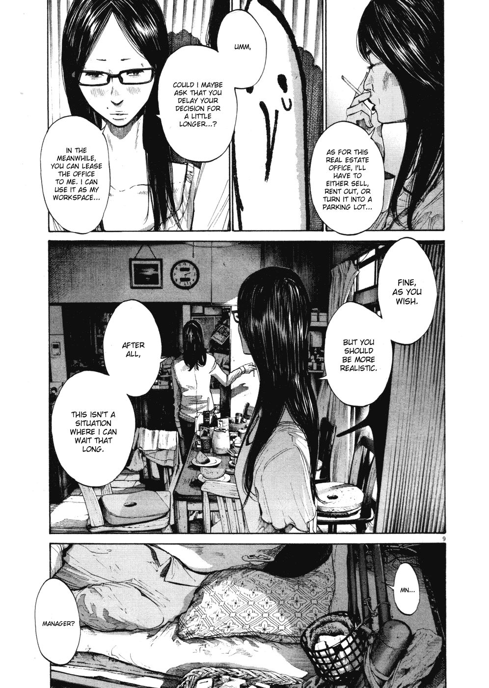 Oyasumi Punpun chapter 97 page 8