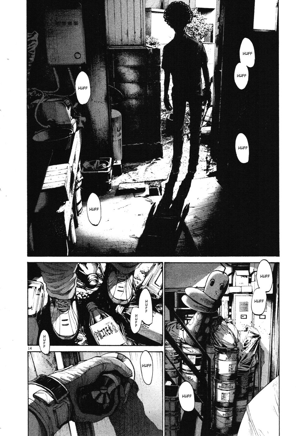 Oyasumi Punpun chapter 98 page 13