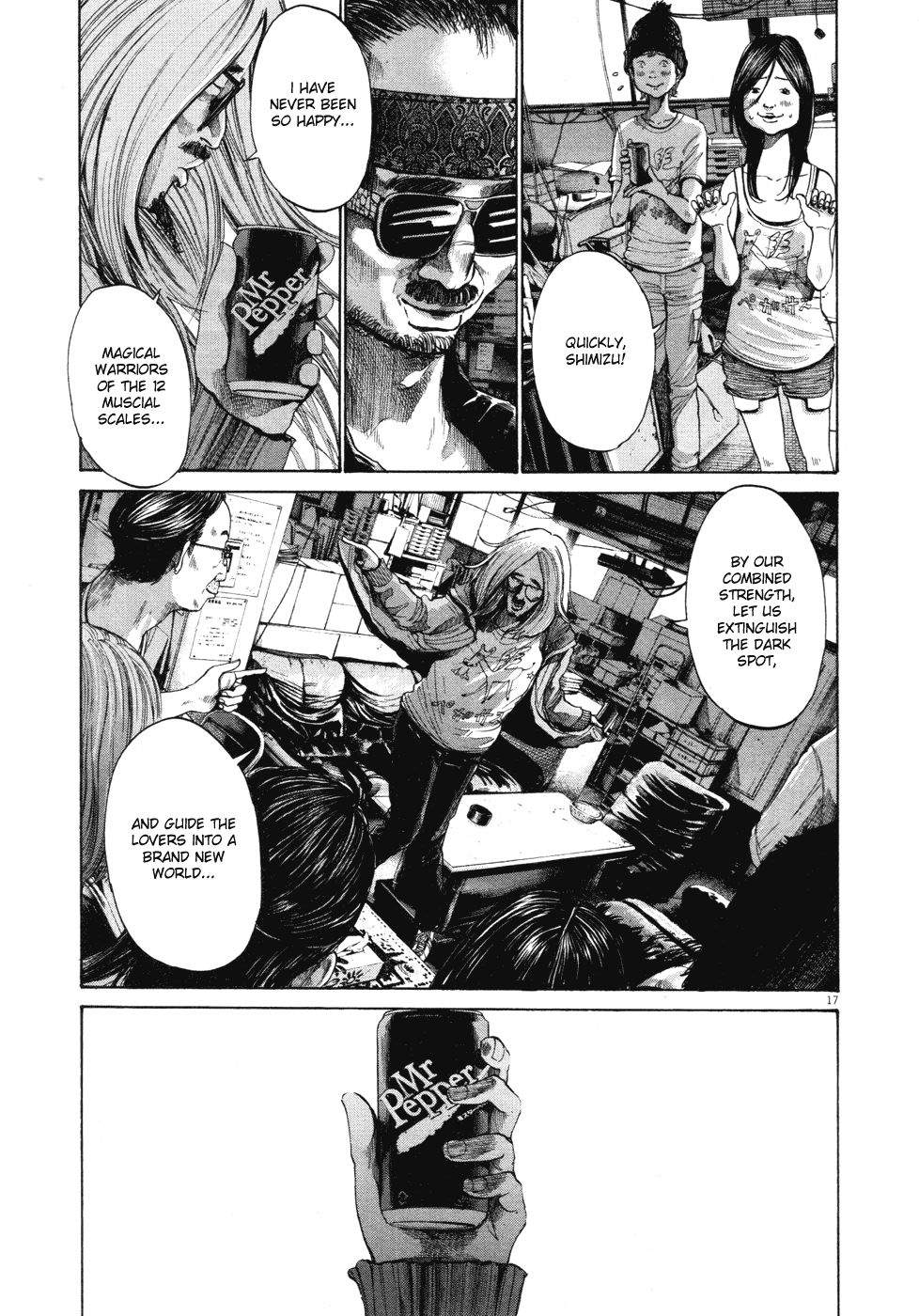 Oyasumi Punpun chapter 98 page 16