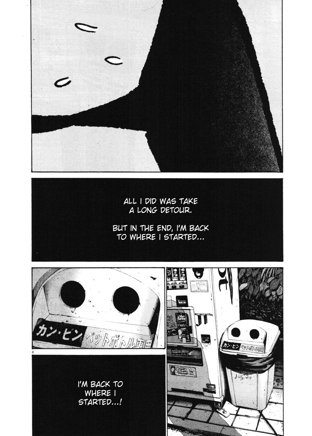 Oyasumi Punpun chapter 98 page 3