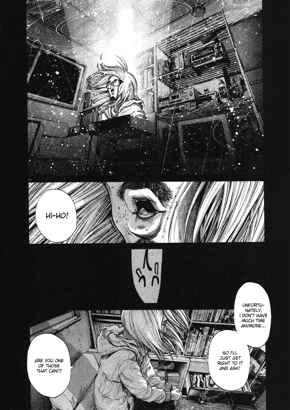 Oyasumi Punpun chapter 98 page 9