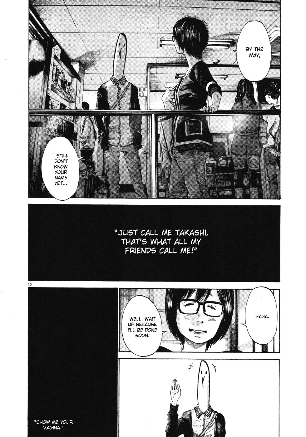 Oyasumi Punpun chapter 99 page 12