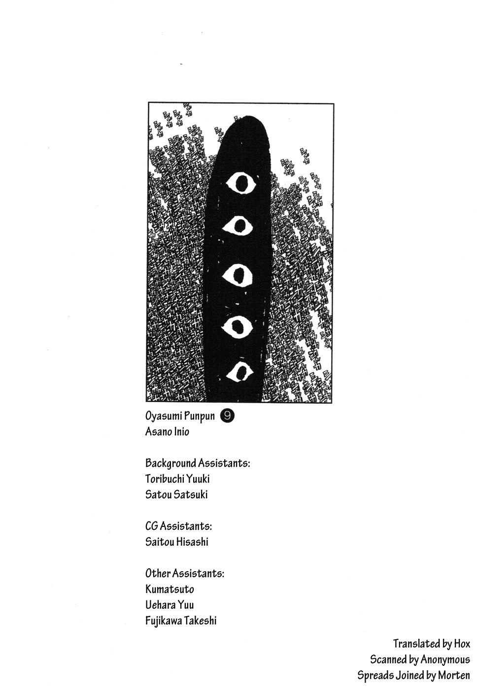 Oyasumi Punpun chapter 99 page 18