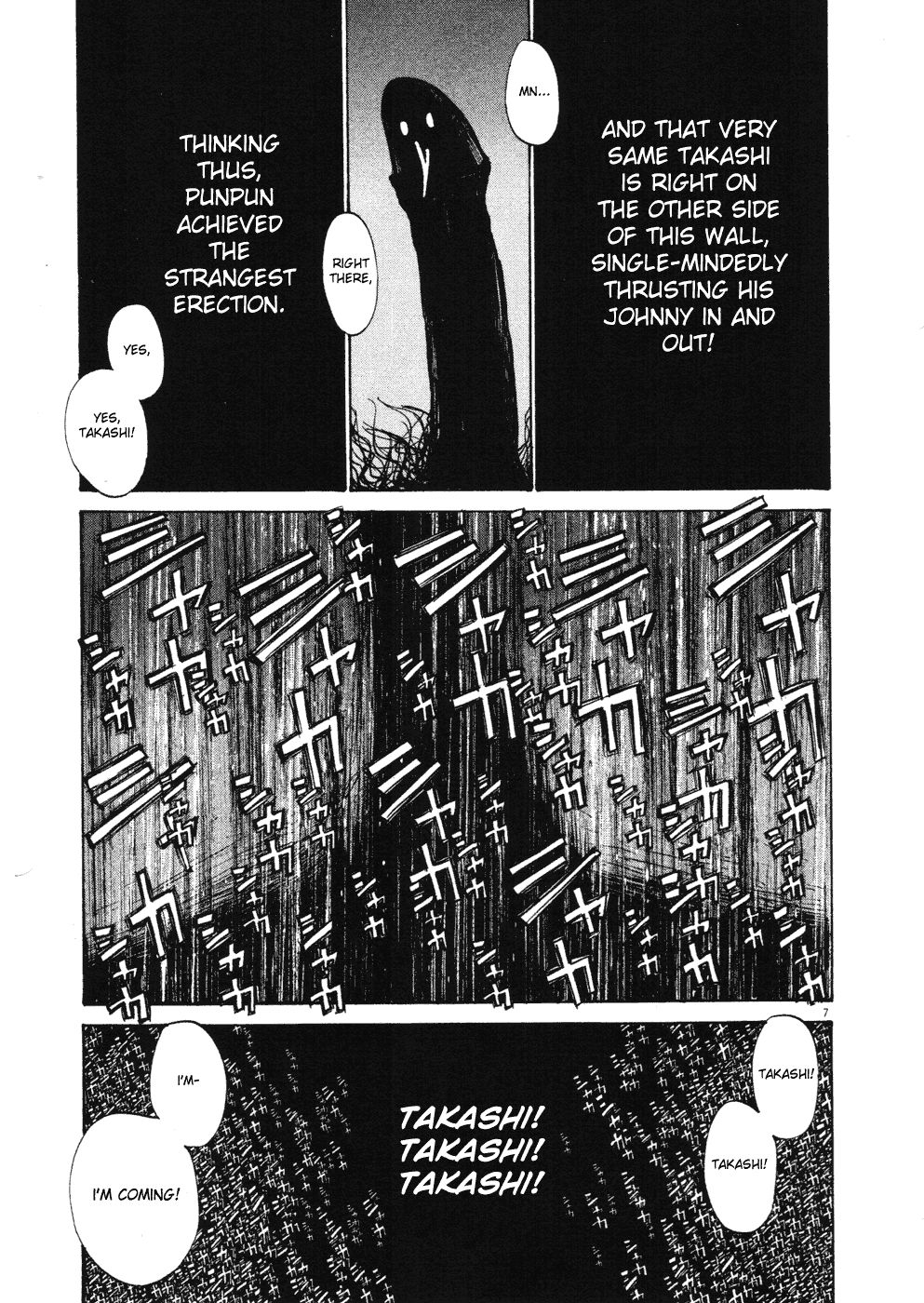 Oyasumi Punpun chapter 99 page 7