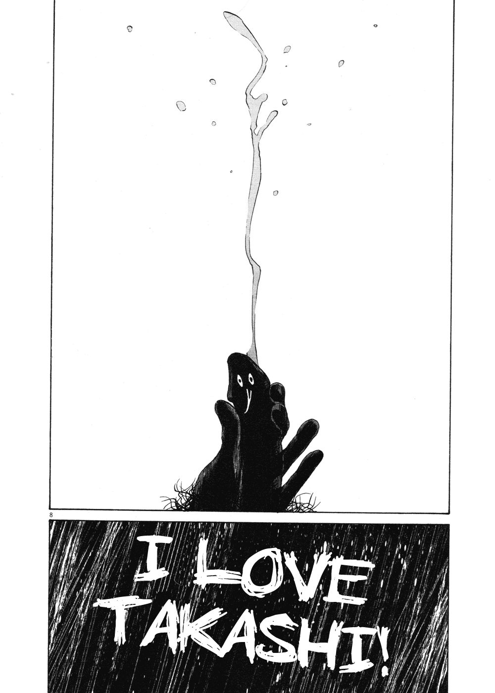 Oyasumi Punpun chapter 99 page 8