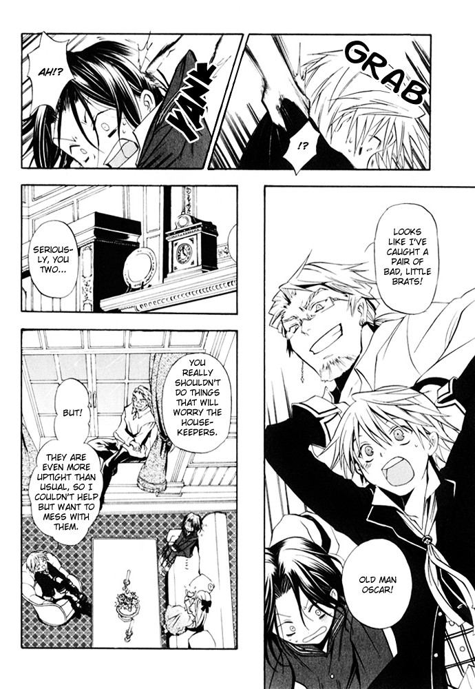Pandora Hearts chapter 1 page 12