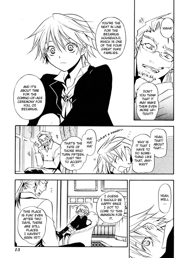 Pandora Hearts chapter 1 page 13