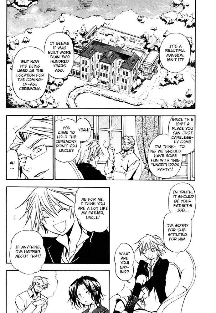 Pandora Hearts chapter 1 page 14