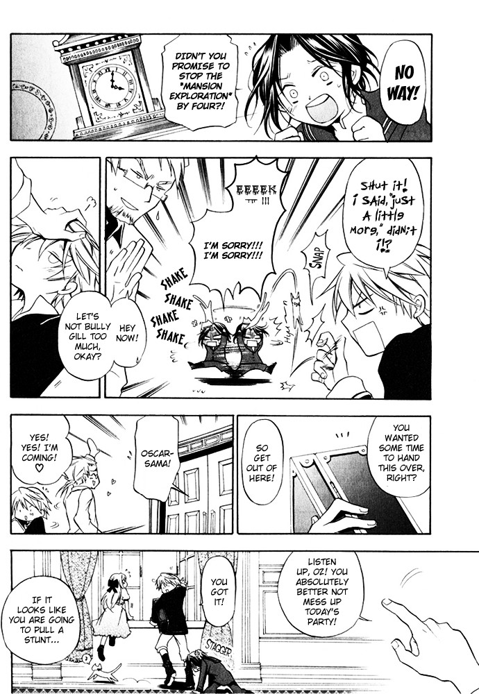 Pandora Hearts chapter 1 page 16