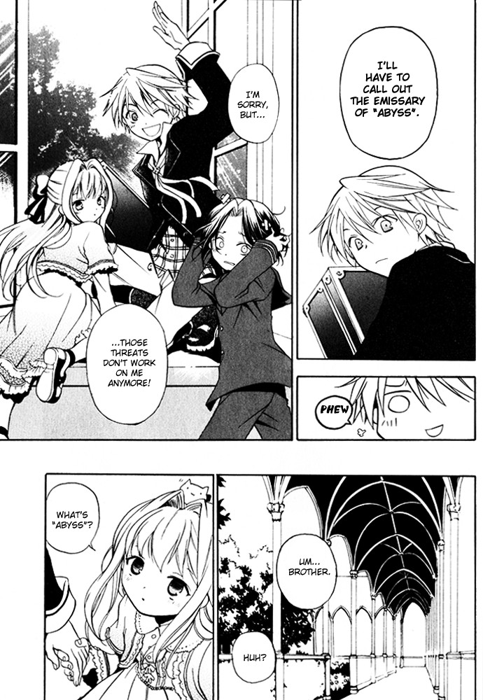 Pandora Hearts chapter 1 page 17