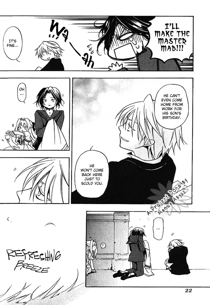 Pandora Hearts chapter 1 page 22