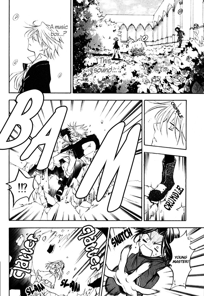 Pandora Hearts chapter 1 page 24