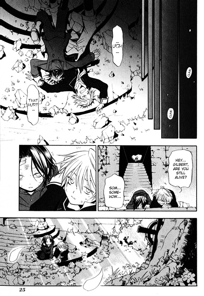 Pandora Hearts chapter 1 page 25