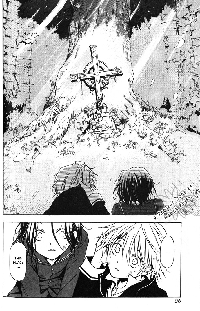 Pandora Hearts chapter 1 page 26
