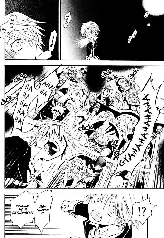 Pandora Hearts chapter 1 page 31