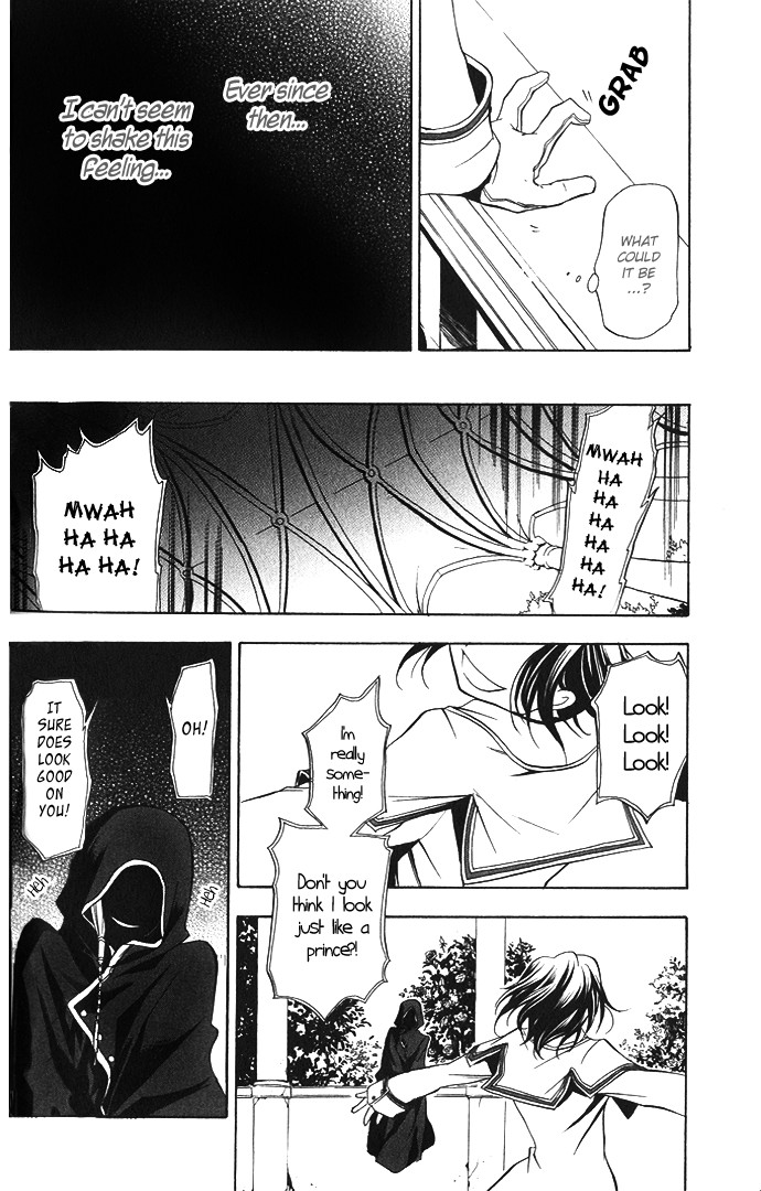 Pandora Hearts chapter 1 page 47