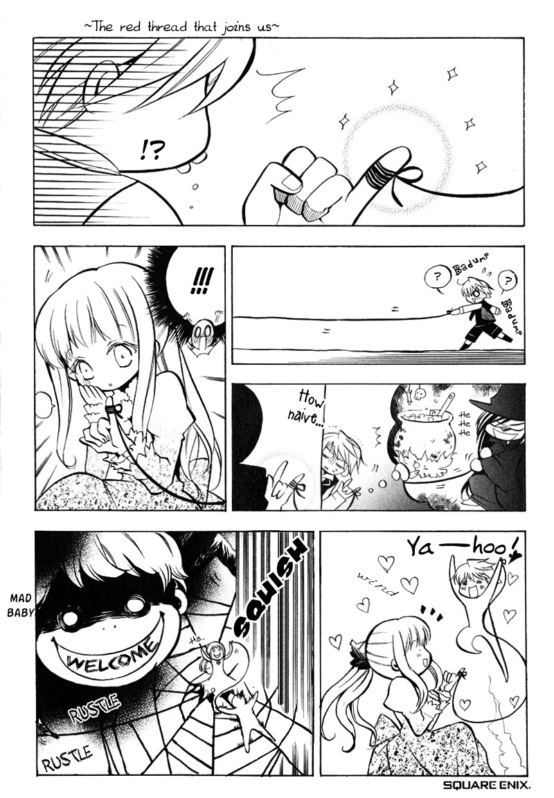 Pandora Hearts chapter 1 page 52