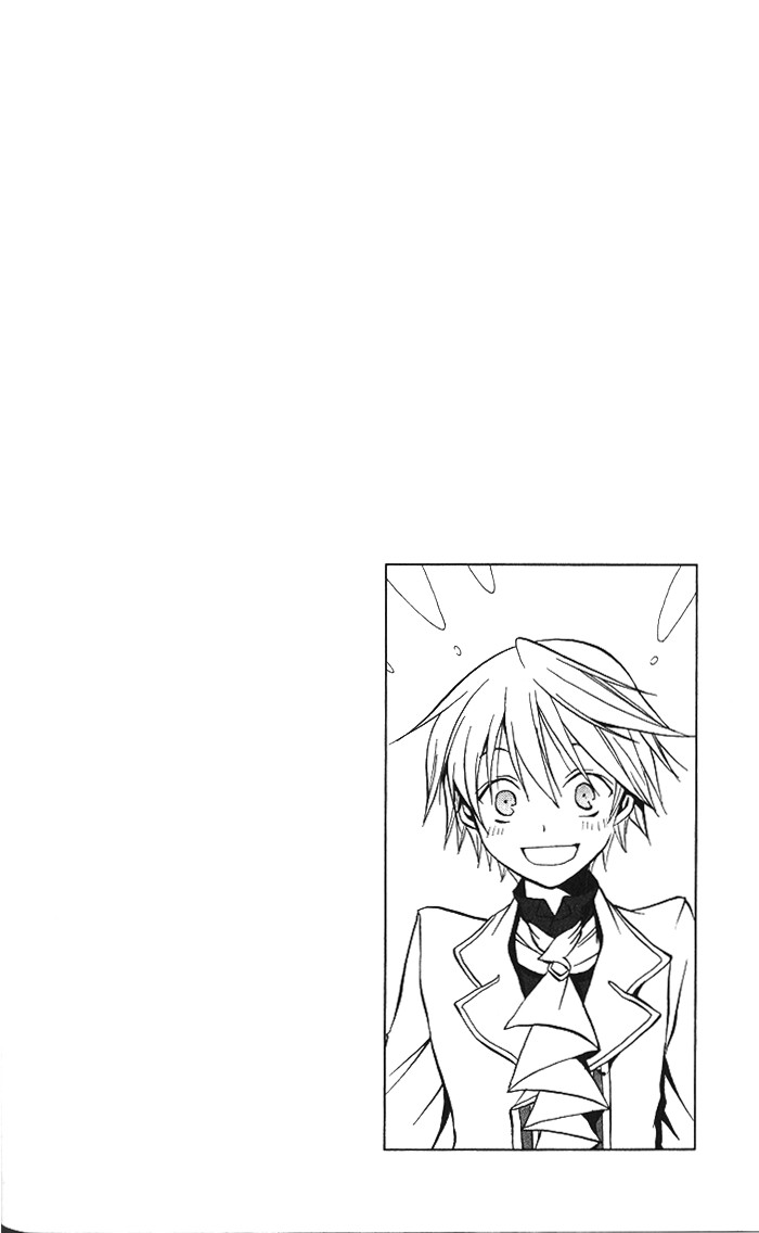 Pandora Hearts chapter 1 page 6
