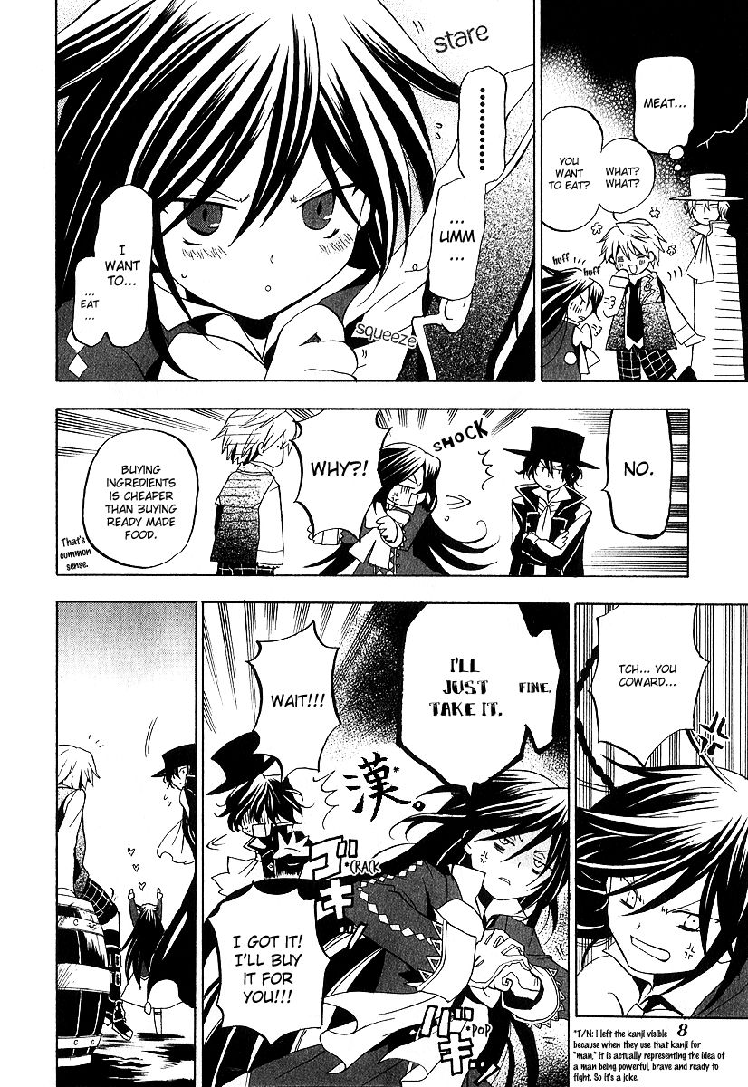 Pandora Hearts chapter 10 page 11