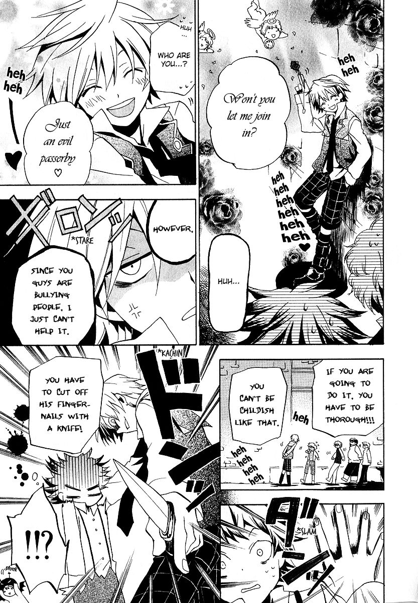 Pandora Hearts chapter 10 page 22