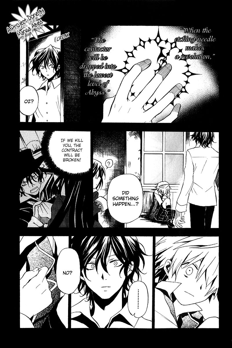 Pandora Hearts chapter 10 page 6