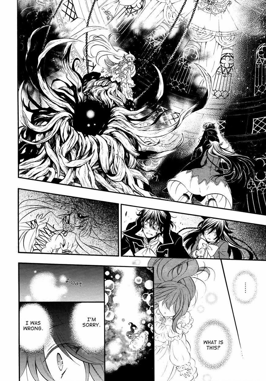Pandora Hearts chapter 102 page 14