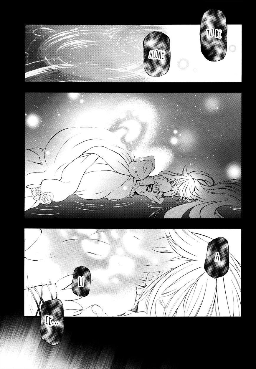Pandora Hearts chapter 102 page 17