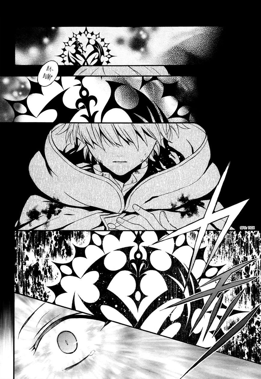 Pandora Hearts chapter 102 page 20