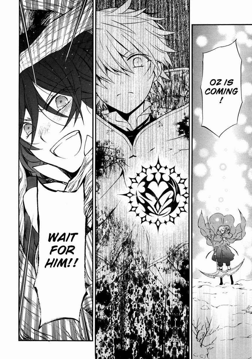 Pandora Hearts chapter 102 page 22
