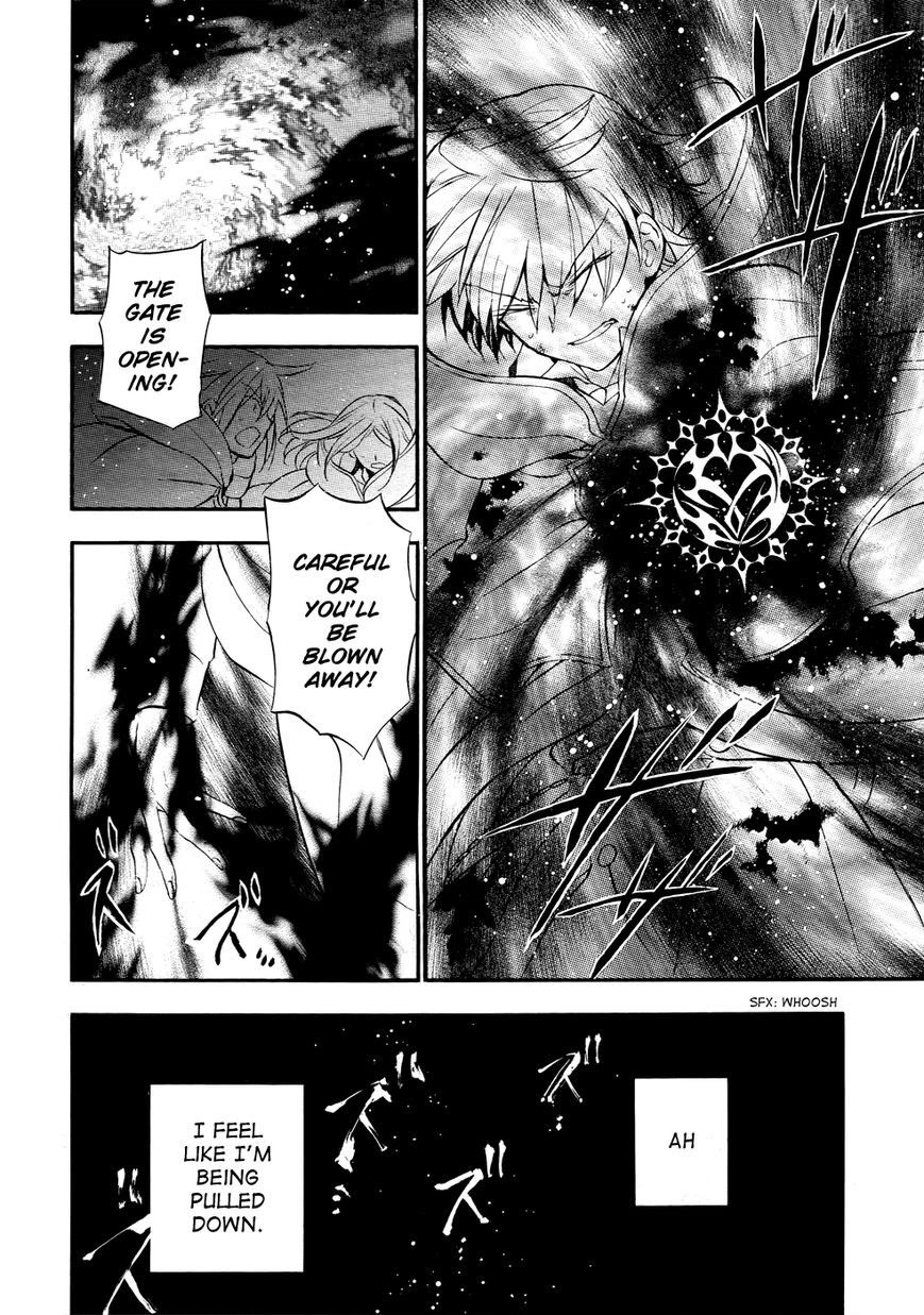 Pandora Hearts chapter 102 page 24