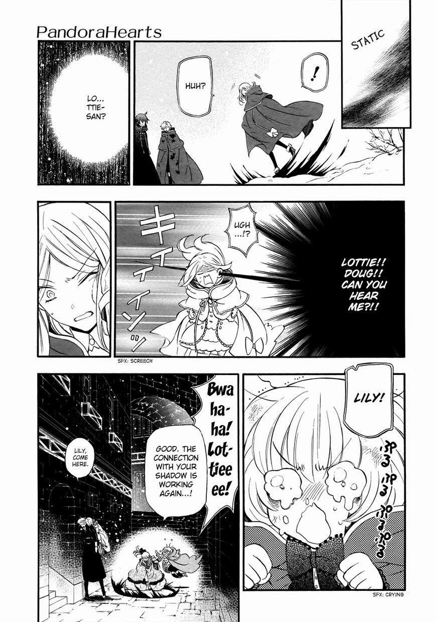 Pandora Hearts chapter 102 page 3
